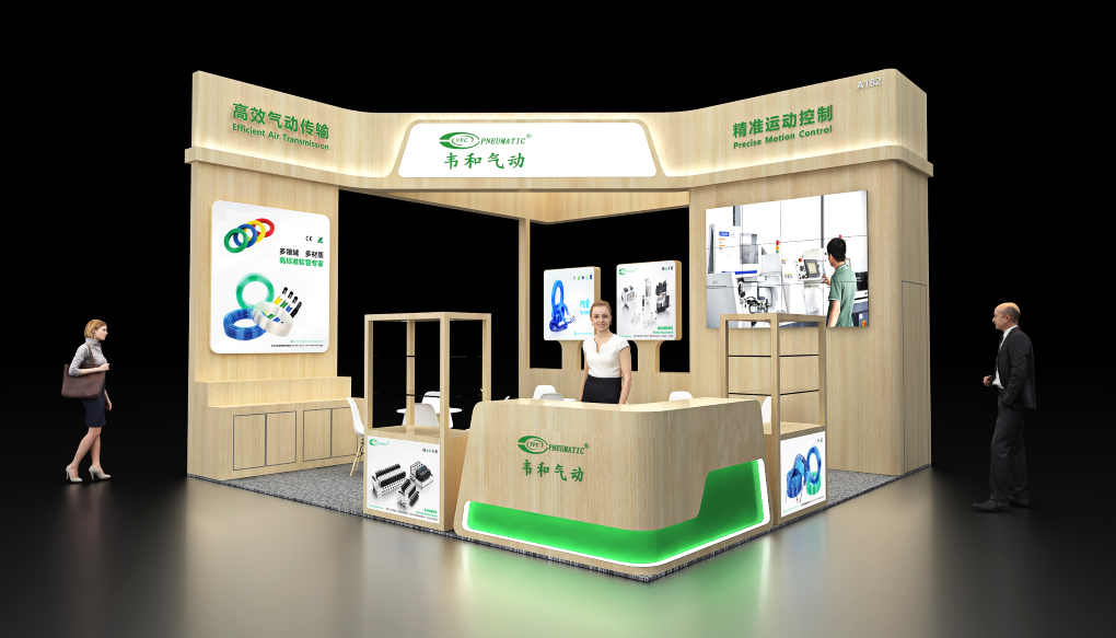 vpc exhibition 2026 นิทรรศการวีพีซี 2026