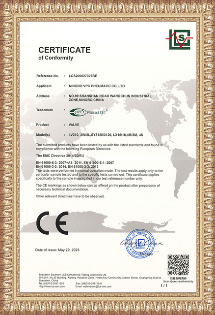 CE--ใบรับรอง_2022