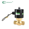 2L (US) Series 2/2 Way Solenoid Valve