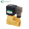 PU225 Series โซลินอยด์วาล์ว 2/2 ทาง