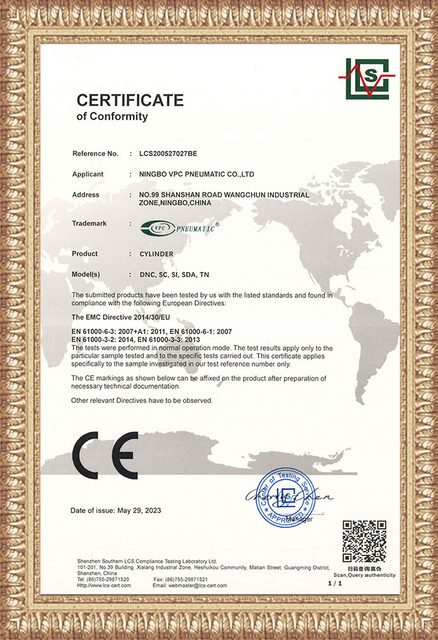 CE--Certificate_2022-กระบอกสูบ