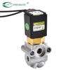 AVJ Series 100 Hz Valves โซลินอยด์ความถี่สูง, 1 ใน 3 ออก, 4.5 ms 