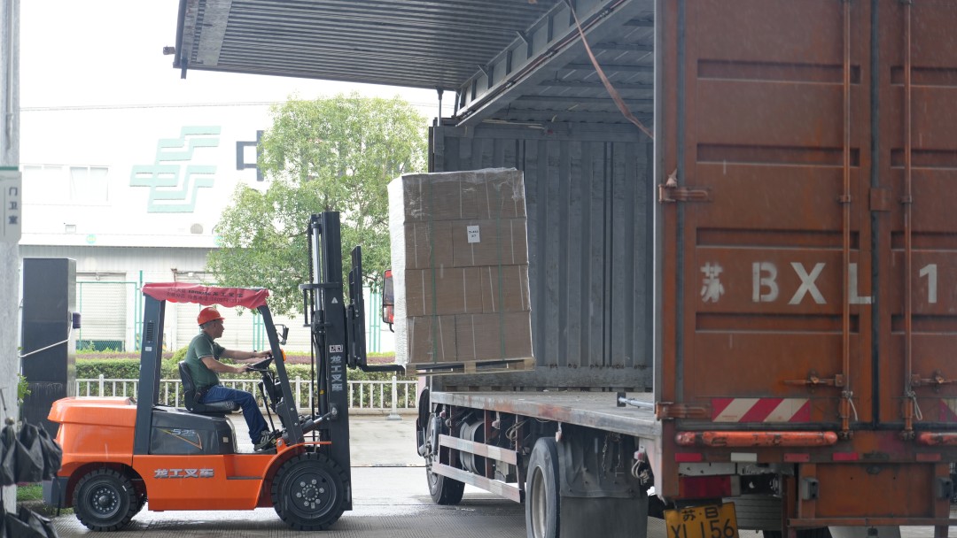 สินค้าวีพีซี