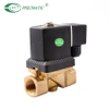 VPC22 Series โซลินอยด์วาล์วแบบเปิด-ปิดโดยตรง 2/2 ทาง ปากใหญ่