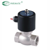 2L (US) Series 2/2 Way Solenoid Valve