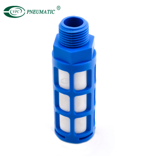 PSU Type Silencer พลาสติก
