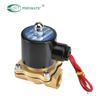 2W Series 2-Way Direct Acting Solenoid Valve, Orifice ขนาดใหญ่, ประเภทการบิน