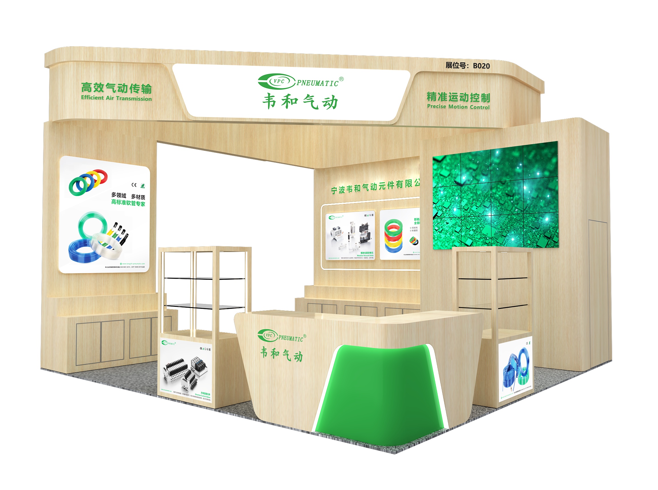 ซีดีไอไอเอฟ 2026