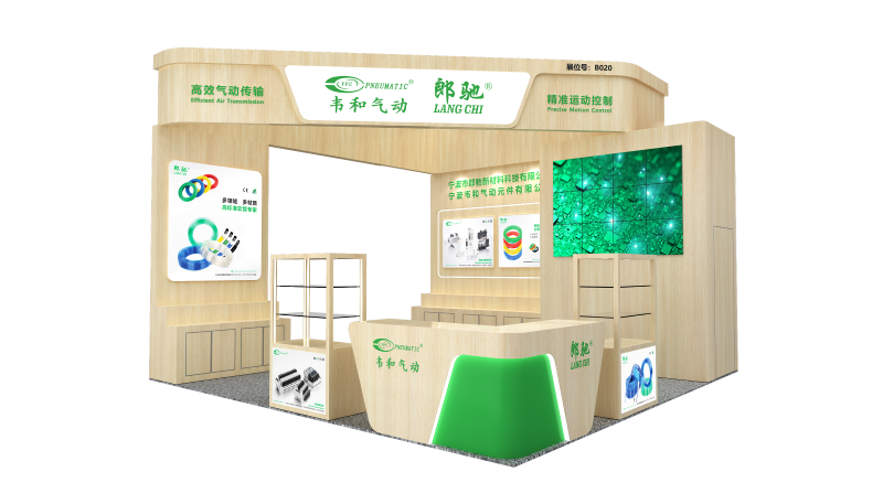 ซีดีไอไอเอฟ 2026