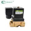VPC22 Series โซลินอยด์วาล์วแบบเปิด-ปิดโดยตรง 2/2 ทาง ปากใหญ่