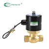 2L (US) Series 2/2 Way Solenoid Valve
