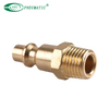 PM Series Brass Connect Coupling