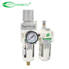 AC Series Air Filter Regulator และ Lubricator