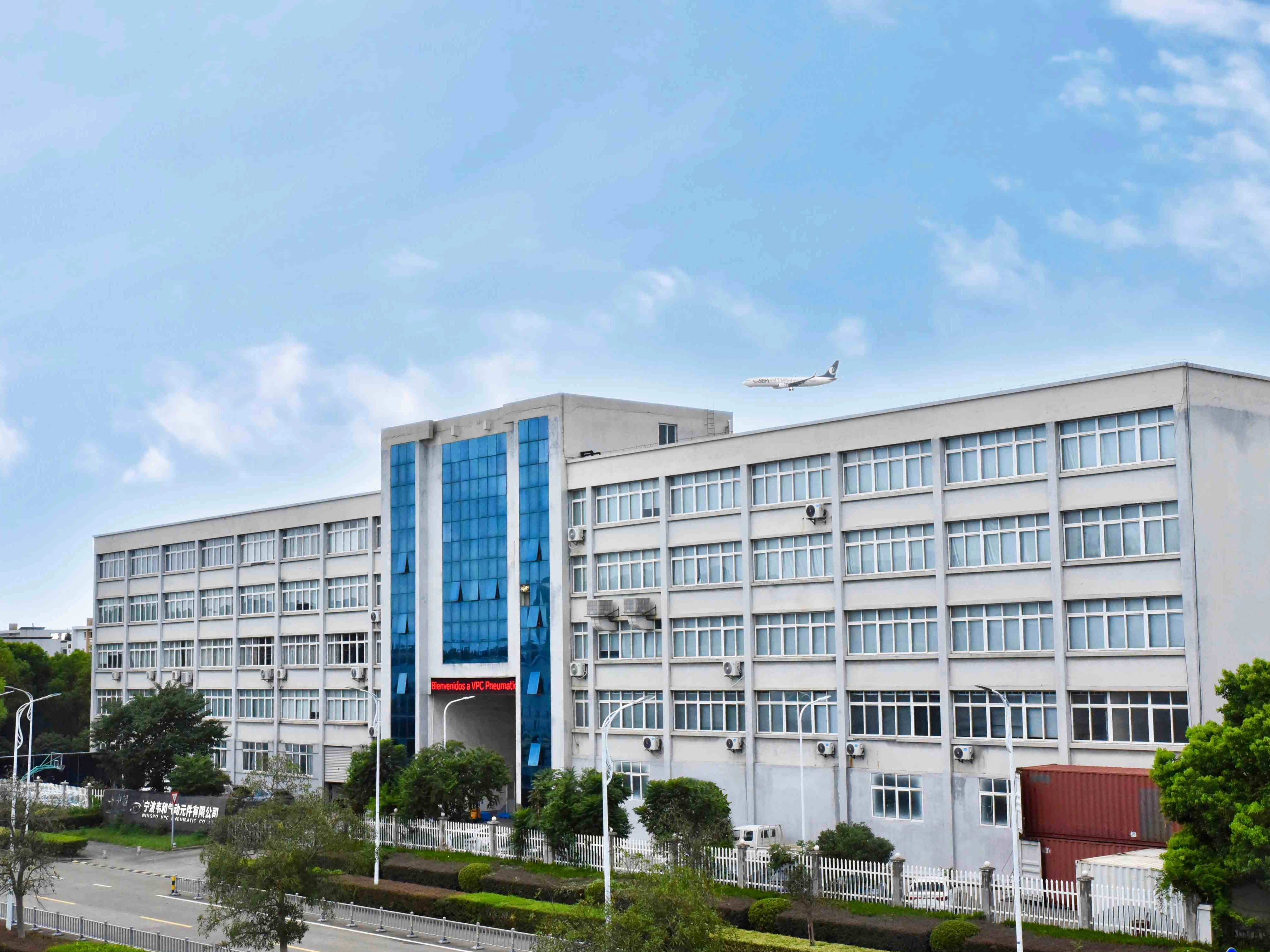 โรงงาน VPC นิวแมติกส์_3993_2994