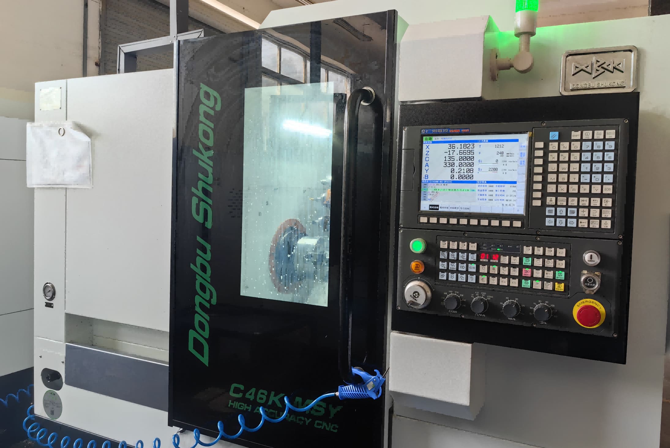 เครื่องกลึง CNC 2
