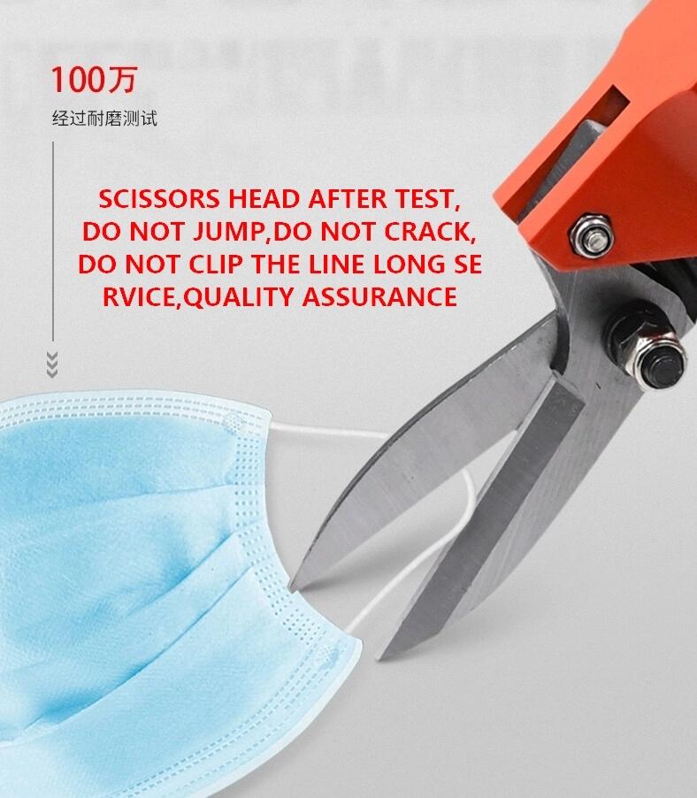 Air Nipper Shear Tools สำหรับเหล็กพลาสติกทองแดงและหน้ากากเทปหูตัดลวดกรรไกรลม 