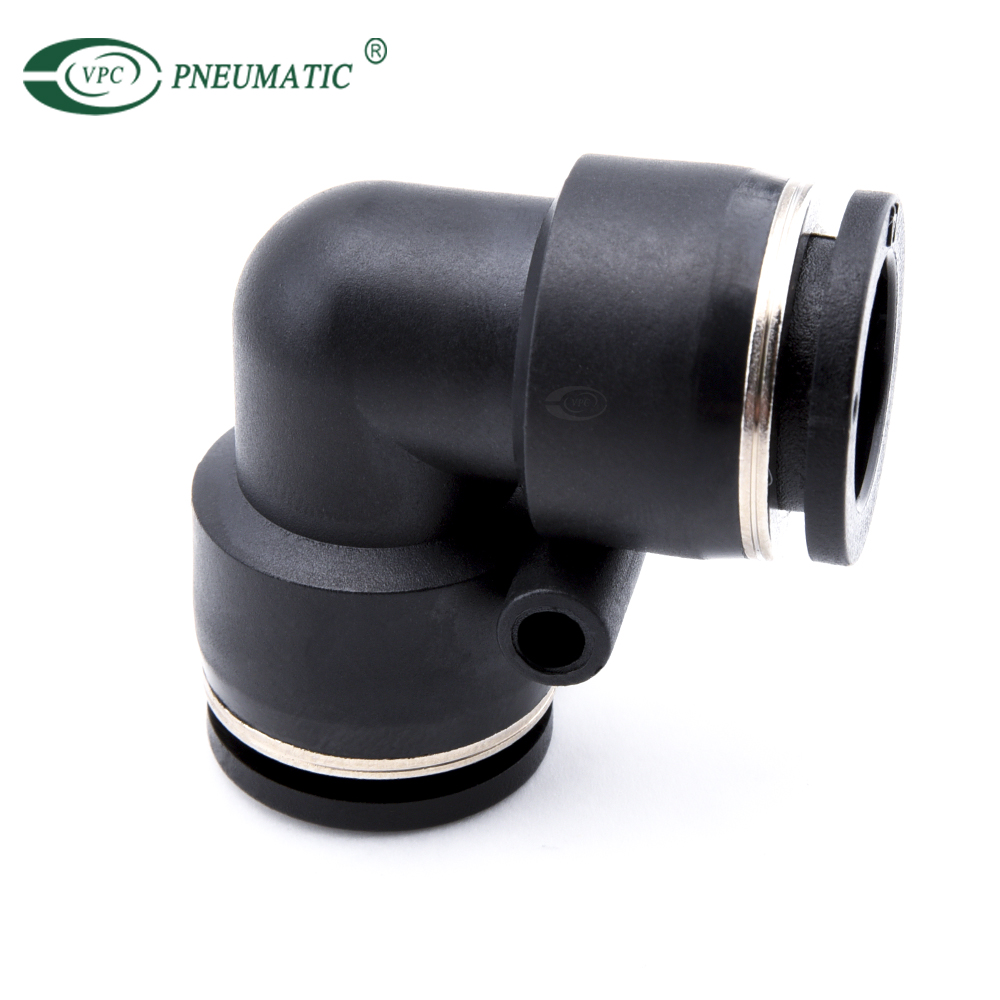 ข้อต่องอพลาสติก VPV