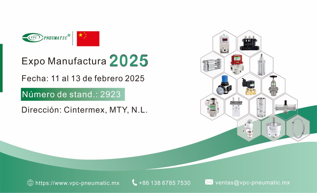 เอ็กซ์โป แมนูแฟกตูรา 2025