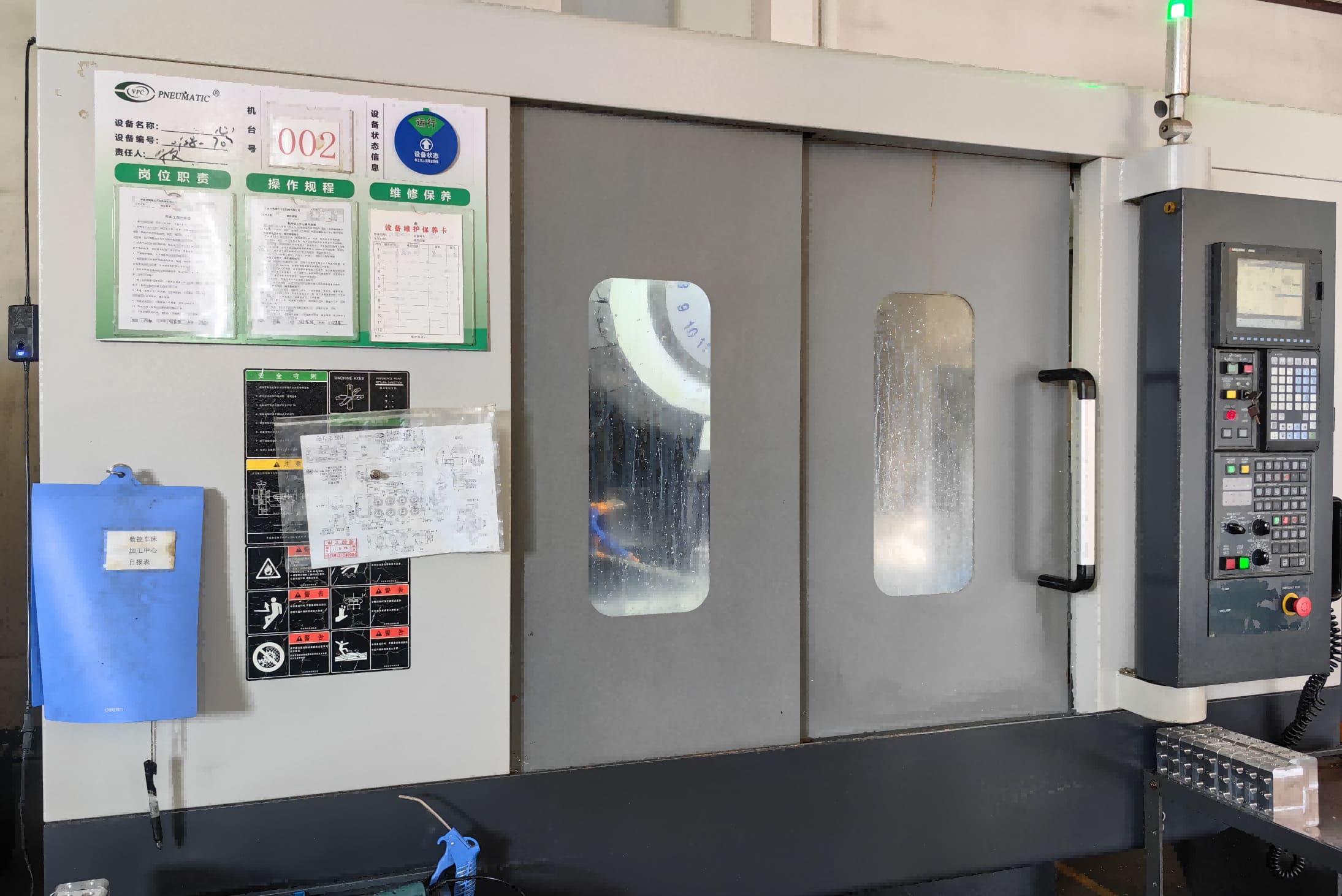 ศูนย์เครื่องตัดเฉือนแนวตั้ง CNC