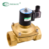 2W Series 2-Way Direct Acting Solenoid Valve, Orifice ขนาดใหญ่, ประเภทการบิน