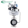 VAT Series Actuators นิวเมติก