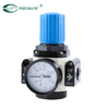 VR Series เครื่องปรับลม
