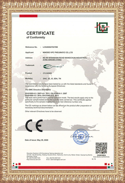 CE--Certificate_00-กระบอก