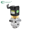 AVJ Series 100 Hz Valves โซลินอยด์ความถี่สูง, 1 ใน 3 ออก, 4.5 ms 