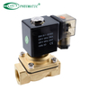 PU220 Series 2/2 Way Solenoid Valve