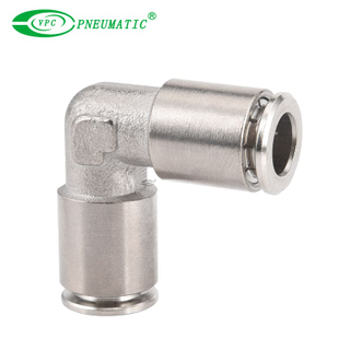 VMPV Brass Elbow Fitting