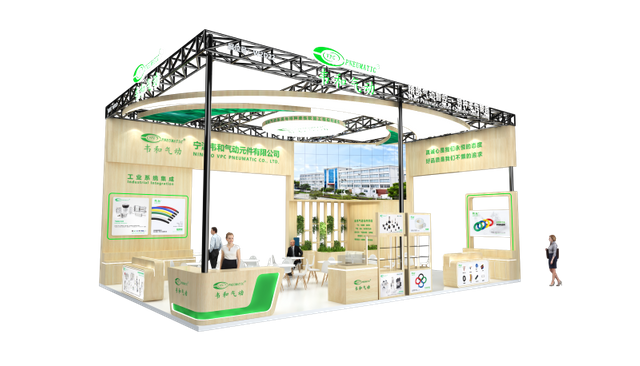 vpc exhibition.png